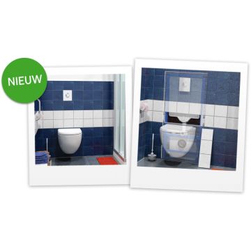 SANIWALL Pro Up tileable small feet